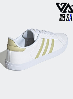 Adidas/阿迪达斯正品春季neo COURTPOINT女子休闲运动板鞋GX5713