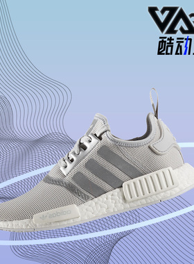 Adidas/阿迪达斯正品三叶草女子运动轻便时尚休闲鞋 S76004