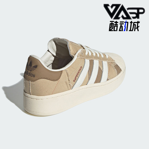 阿迪达斯男女款经典厚底板鞋