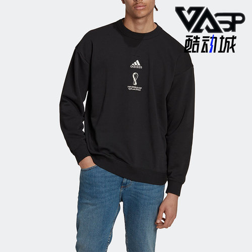 阿迪达斯正品男子卫衣