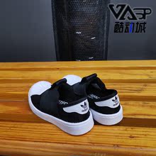 Adidas/阿迪达斯正品夏季新款三叶草贝壳头婴童经典鞋DB0922