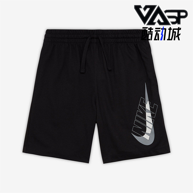 Nike/耐克正品夏季新款系带轻便男女大童运动休闲短裤 DO7086-010