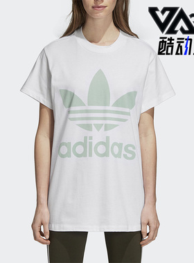 Adidas/阿迪达斯正品三叶草夏季新款女子透气圆领休闲短袖DH4428