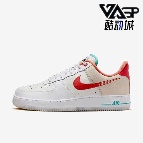耐克正品新款'男子板鞋