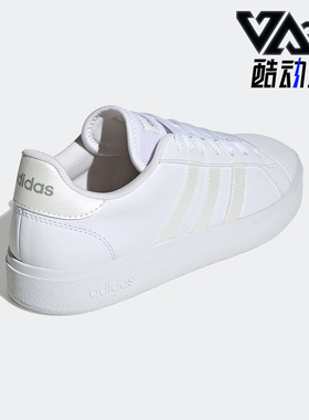 Adidas/阿迪达斯正品NEO Grand Court女鞋运动休闲轻便板鞋GY9869