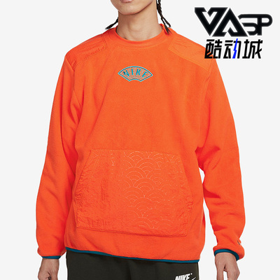 耐克男宽松圆领运动休闲起绒卫衣