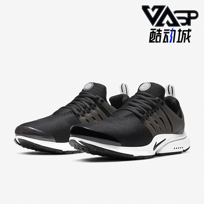 Nike/耐克正品男子跑步鞋