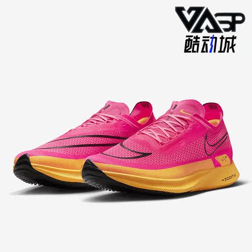 Nike/耐克正品男子跑步鞋