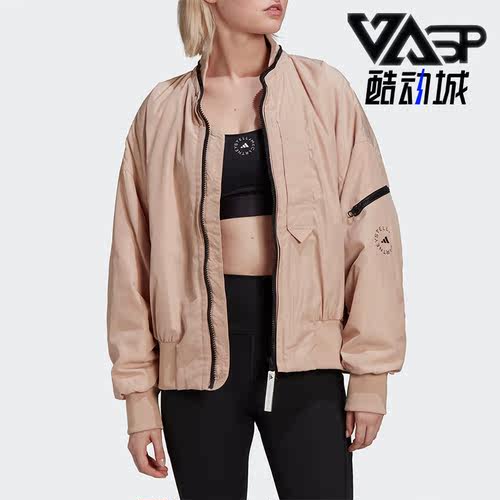 Adidas/阿迪达斯女子外套