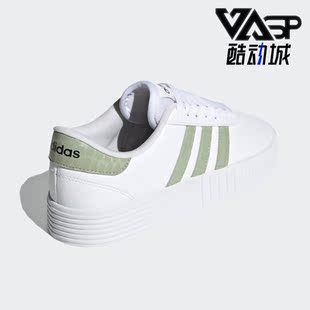 BOLD女子低帮运动休闲透气板鞋 COURT FY9995 阿迪达斯正品 Adidas