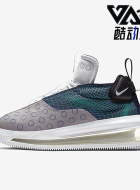Nike/耐克正品Air Max 720 Waves男子运动跑步鞋BQ4430-401