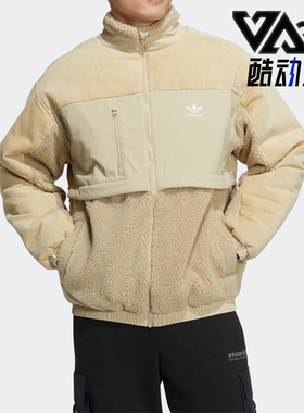 Adidas/阿迪达斯正品三叶草新款 男子羊羔绒保暖夹克外套 HP1817