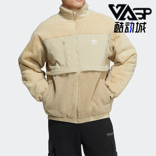羊羔绒外套Adidas/阿迪达斯