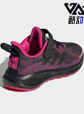 Adidas/阿迪达斯正品运动大童时尚潮流低帮轻便跑步鞋 G57946