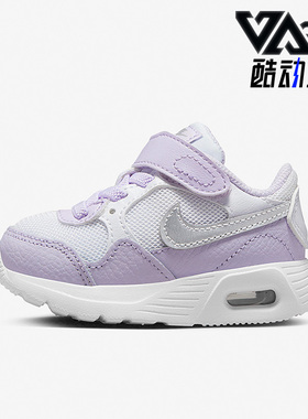 Nike/耐克正品Air Max SC婴童秋运动魔术贴透气运动鞋 CZ5361-113