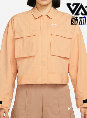 Nike/耐克正品春季新款女子运动休闲时尚工装夹克 DM6244-851