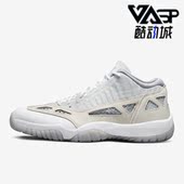 耐克正品 耐磨透气运动鞋 Air Nike Jordan 11复刻男鞋 919712 102