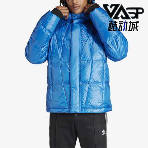 阿迪达斯正品男子保暖羽绒服
