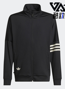 Adidas/阿迪达斯正品三叶草男女大童舒适立领运动外套 HK9696