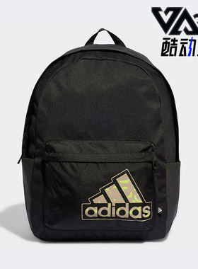 Adidas/阿迪达斯正品休闲印花Logo男女运动双肩背包HY0732