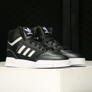 休闲板鞋 Adidas 女子高帮运动鞋 三叶草新款 EF7145 阿迪达斯正品