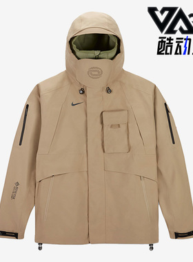 Nike/耐克正品 x Travis Scott男子舒适多口袋工装夹克DM1276-250