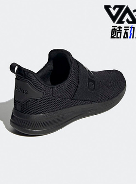 Adidas/阿迪达斯正品夏季网面透气轻便男子休闲跑步鞋H04296
