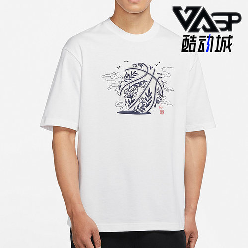 Nike/耐克正品JORDON男子运动圆领时尚短袖T恤上衣 DO4089-100