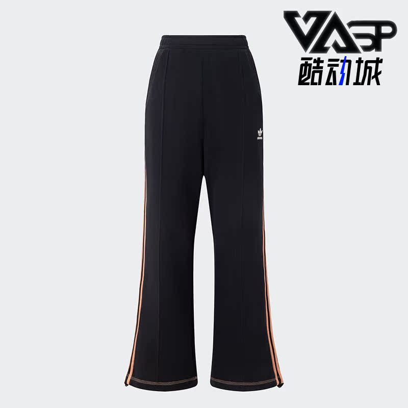Adidas/阿迪达斯女子宽松运动裤