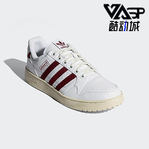 阿迪达斯正品男女休闲透气板鞋