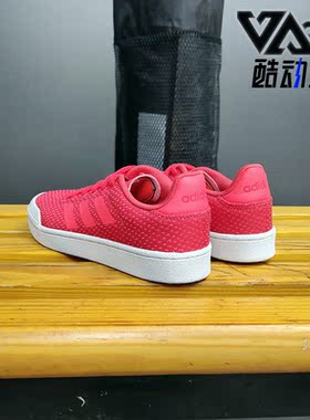 Adidas/阿迪达斯正品 NEO  新款 COURT70S 女子休闲鞋 F37044