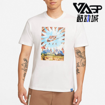 耐克正品男子运动短袖