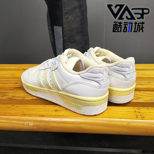 阿迪达斯正品 休闲鞋 三叶草Rivalry 男女款 EE5920 Low Adidas