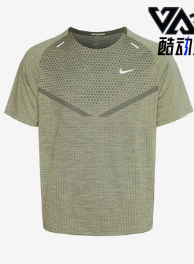 Nike/耐克正品夏季新款男子舒适运动休闲透气短袖T恤 DM4754-326