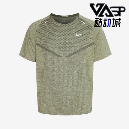 Nike/耐克正品夏季新款男子舒适运动休闲透气短袖T恤 DM4754-326
