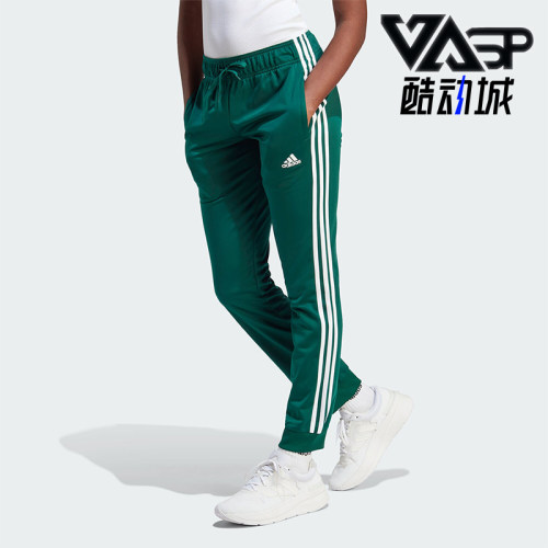 阿迪达斯女士运动休闲长裤