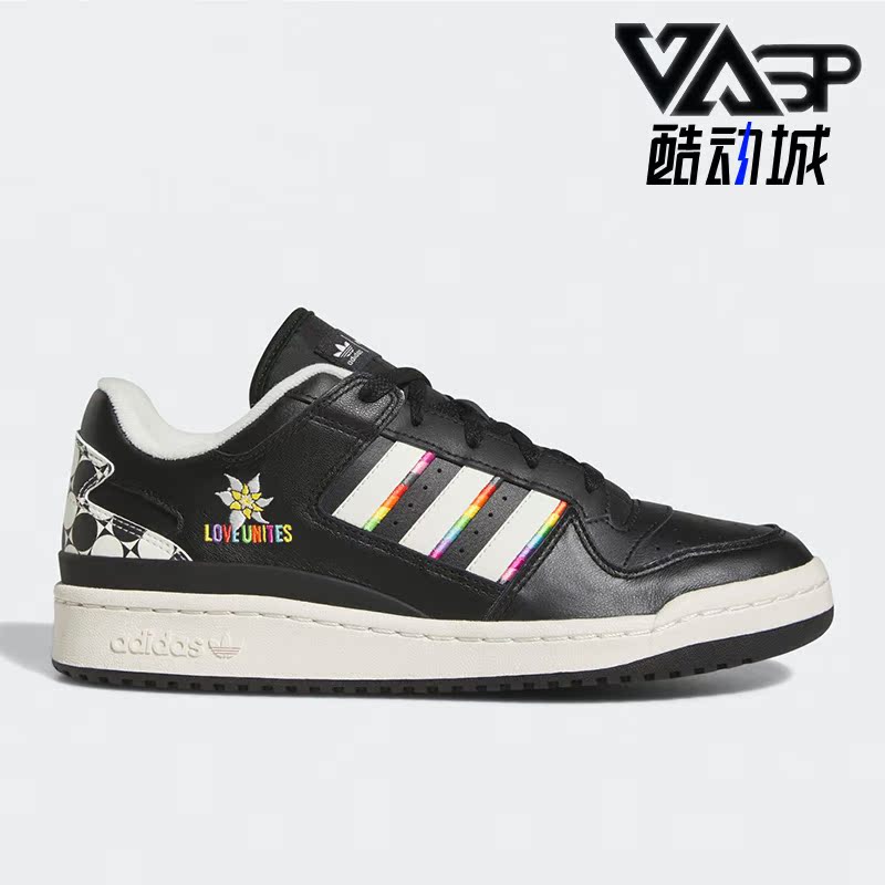 阿迪达斯正品男女休闲板鞋