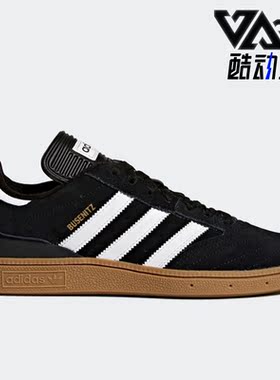 Adidas/阿迪达斯正品三叶草BUSENITZ男子休闲低帮板鞋G48060