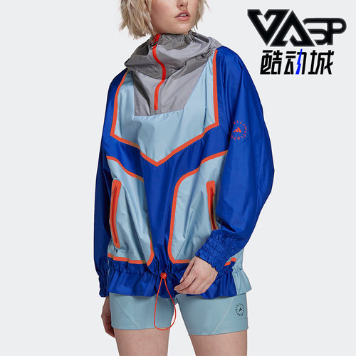 阿迪达斯系列立领女拉链运动夹克