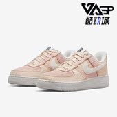 耐克正品 DH0775 Air Nike AF1女子休闲板鞋 Force Low 201