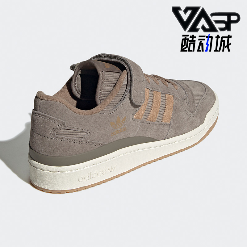 Adidas阿迪达斯正品运动鞋