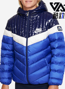 Nike/耐克正品新款冬季 大童休闲运动保暖轻便羽绒服 DO5669-492