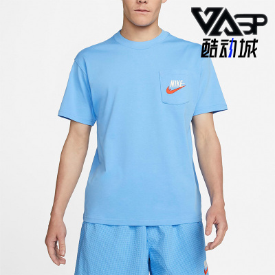 Nike/耐克正品新款夏季男子运动休闲圆领透气短袖T恤 DM6426-412