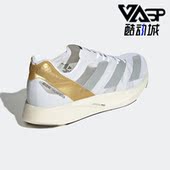 阿迪达斯正品 SPIRITAIN 2000 Adidas 男女休闲运动跑步鞋 GW1380