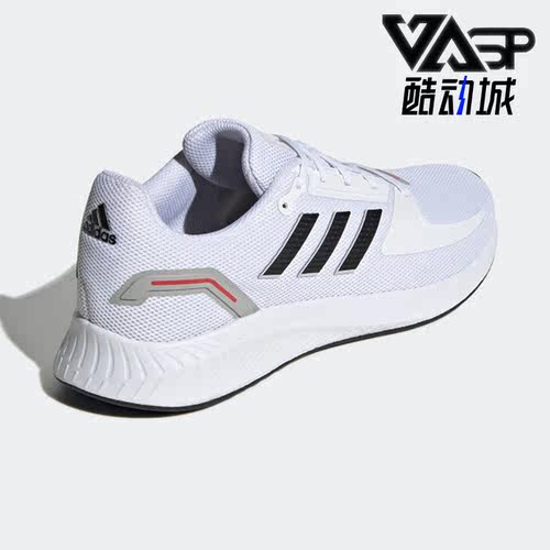 Adidas/阿迪达斯正品GV9552