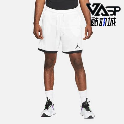 耐克正品男子运动短裤
