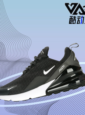 Nike/耐克正品 AIR MAX 270SE彩虹系列男子运动鞋气垫鞋AQ9164
