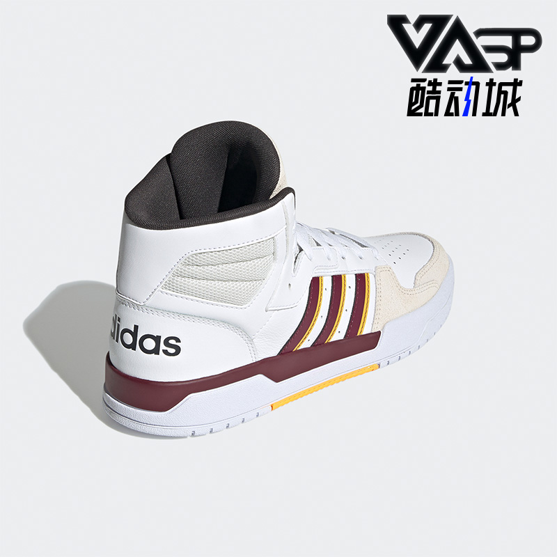 阿迪达斯男女休闲运动板鞋