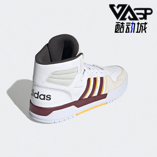 Adidas/阿迪达斯冬季新款NEO男鞋高帮运动休闲鞋 GZ7906
