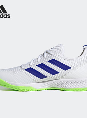 Adidas/阿迪达斯正品夏季新款男子透气休闲运动鞋 H00941